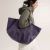Carrier 45 Gear Tote